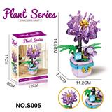 OBL10329424 - Puzzle