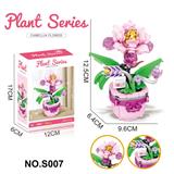 OBL10329426 - Puzzle