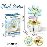 OBL10329429 - Puzzle