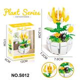 OBL10329431 - Puzzle