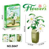 OBL10329439 - Puzzle