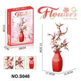 OBL10329440 - Puzzle