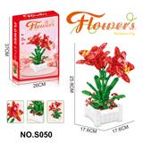 OBL10329442 - Puzzle