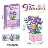 OBL10329448 - Puzzle