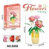 OBL10329450 - Puzzle