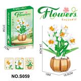 OBL10329451 - Puzzle
