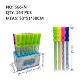 OBL10329506 - BUBBLE SET
