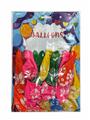OBL10329522 - Inflatable series