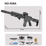 OBL10329556 - 电动水弹枪- M4 毒蛇手自一体 下供弹
（弹夹版）