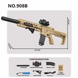OBL10329557 - 电动水弹枪- M4 毒蛇手自一体 下供弹
（弹夹版）