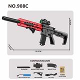 OBL10329558 - 电动水弹枪- M4 毒蛇手自一体 下供弹
（弹夹版）