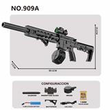 OBL10329559 - 电动水弹枪- M4 毒蛇手自一体 下供弹
（弹鼓版）