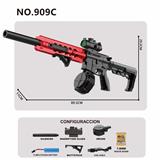 OBL10329561 - 电动水弹枪- M4 毒蛇手自一体 下供弹
（弹鼓版）