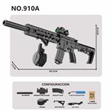 OBL10329562 - 电动水弹枪- M4 毒蛇手自一体 下供弹
（弹夹+弹鼓版）