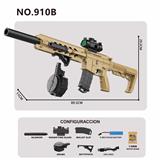OBL10329563 - 电动水弹枪- M4 毒蛇手自一体 下供弹
（弹夹+弹鼓版）