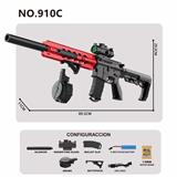 OBL10329564 - 电动水弹枪- M4 毒蛇手自一体 下供弹
（弹夹+弹鼓版）