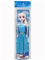 OBL10329771 - Doll