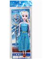 OBL10329773 - Doll