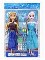 OBL10329777 - Doll