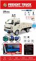 OBL10329823 - Remote control cars / tanks