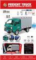 OBL10329824 - Remote control cars / tanks