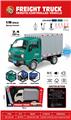OBL10329826 - Remote control cars / tanks