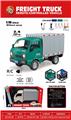 OBL10329828 - Remote control cars / tanks