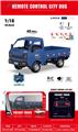 OBL10329833 - 40.Mhz 1:18 4通遥控微卡货车 （配3.7V锂电.USB线.可印膜贴纸*1.遥控器2AA不包)