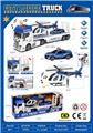OBL10329851 -  声光惯性 斯堪尼亚警察运输车（包电6*AG13）