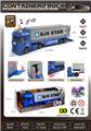 OBL10329862 - 声光惯性 斯堪尼亚集装箱运输车（包电3*AG13）         精美UV