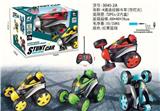 OBL10329909 - 四通遥控翻斗车（带灯光）USB充电儿童卡通趣味遥控车模型