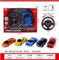 OBL10329917 - 1:18动感方向盘兰博基尼带(包电)4款4色混装