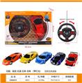 OBL10329918 - 1:18动感方向盘兰博基尼带灯(不包电)4款4色混装儿童卡通趣味遥控车模型