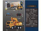 OBL10329934 - 1:16四通遥控工程车（带灯光）黄/单款单色(包电）