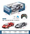 OBL10329947 - 1:12四通遥控车2.4G（包电）儿童卡通趣味遥控车模型
