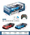 OBL10329948 - 1:12四通遥控车2.4G（包电）儿童卡通趣味遥控车模型