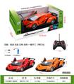 OBL10329982 - 1：16一键开门五通遥控车（包电）