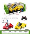 OBL10329983 - 1：16一键开门五通遥控车（包电）