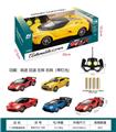 OBL10329984 - 1:16 兰博基尼/法拉利/布加迪/大黄蜂四通遥控车（不包电）