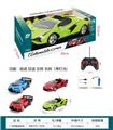 OBL10329987 - 1:16四通遥控车（包电）儿童卡通趣味遥控车模型