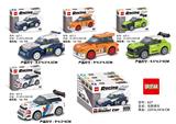 OBL10330028 - Puzzle