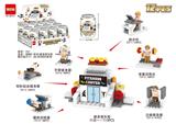 OBL10330043 - Puzzle