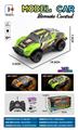 OBL10330079 - 遥控车1:22四通27频PVC透光车壳 美式短卡车（带灯光）