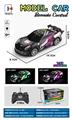 OBL10330080 - 遥控车1:22四通27频PVC透光车壳 保时捷跑车（带灯光）