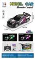 OBL10330081 - 遥控车1:22四通27频PVC透光车壳 保时捷跑车（带灯光）