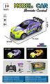 OBL10330083 - 遥控车1:22四通27频PVC透光车壳 日产GTR跑车（带灯光）