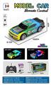 OBL10330089 - 遥控车1:22四通27频PVC透光车壳 道奇地狱猫跑车（带灯光）