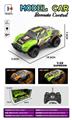 OBL10330098 - 遥控车1:22四通27频PVC透光车壳 （带灯光）