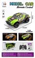 OBL10330099 - 遥控车1:22四通27频PVC透光车壳 （带灯光）
