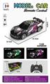 OBL10330100 - 遥控车1:22四通27频PVC透光车壳 （带灯光）